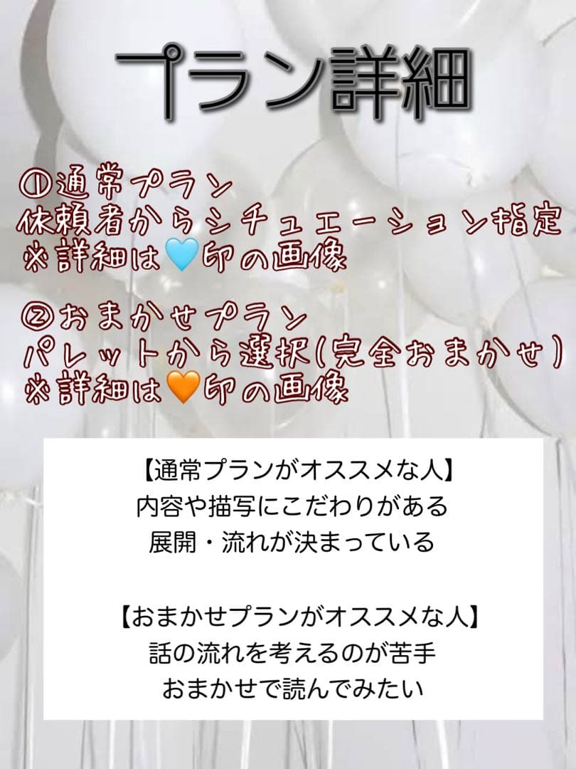 あゆまゆページ